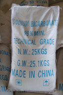  Sodium bicarbonate industrial grade